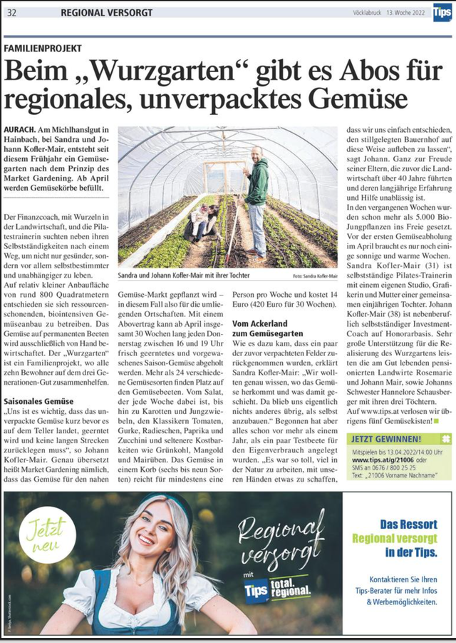 der Wurzgarten in den TIPS Vöcklabruck